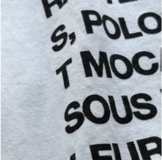 lecieldeharriss-bk261-13211