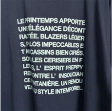 lecieldeharriss-bk261-13211