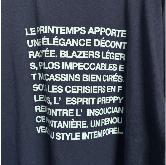 lecieldeharriss-bk261-13211