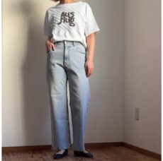 boutiqueordinary-bo26-414p