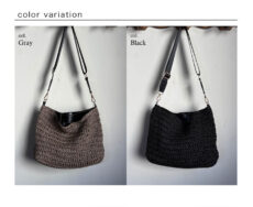 cachellie-c8888