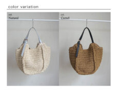 cachellie-c8889