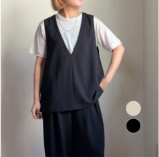cafune-625905