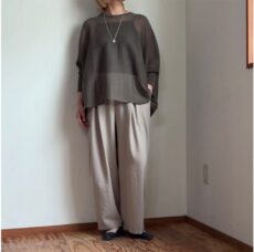 cynical-512-95092