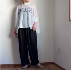 cynical-612-95012