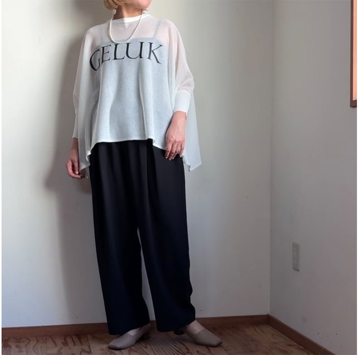 cynical-612-95012