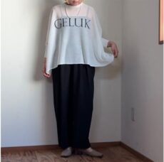 cynical-612-95012