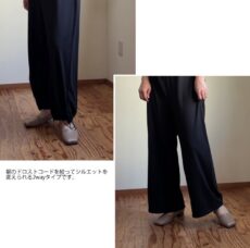 cynical-612-96083