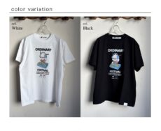 ordinary-bo26-537t