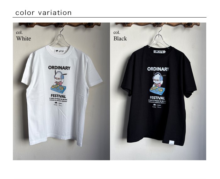 ordinary-bo26-537t