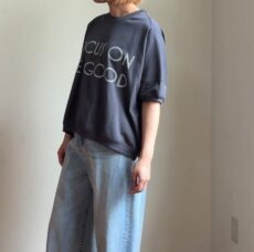 cynical-612-95116