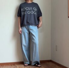 cynical-612-95116