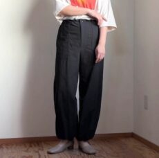 cafune-625607