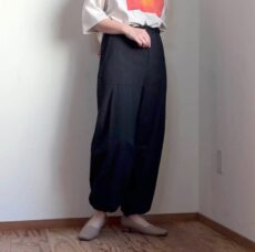 cafune-625607