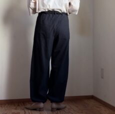 cafune-625607
