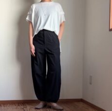 cafune-625607