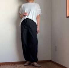 cafune-625607