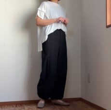 cafune-625607