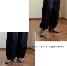cafune-625607