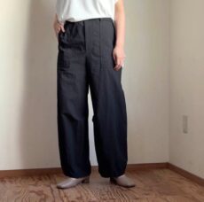cafune-625607