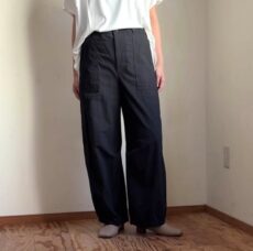 cafune-625607