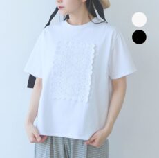 yuni-ct011-26-1