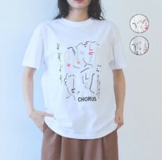 yuni-ct020-26-1