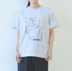 yuni-ct020-26-1