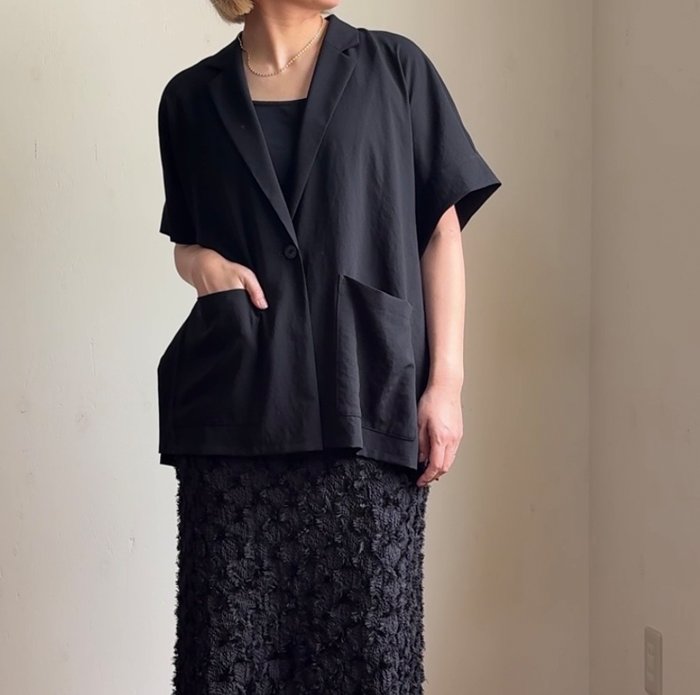cafune-635405