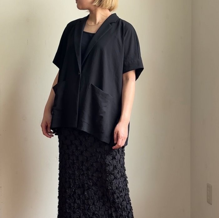 cafune-635405