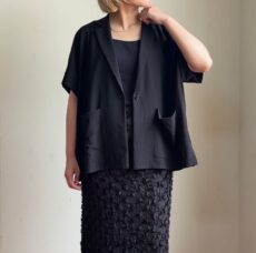 cafune-635405