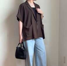 cafune-635405