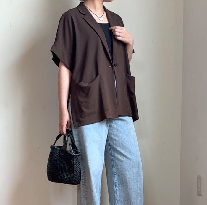 cafune-635405