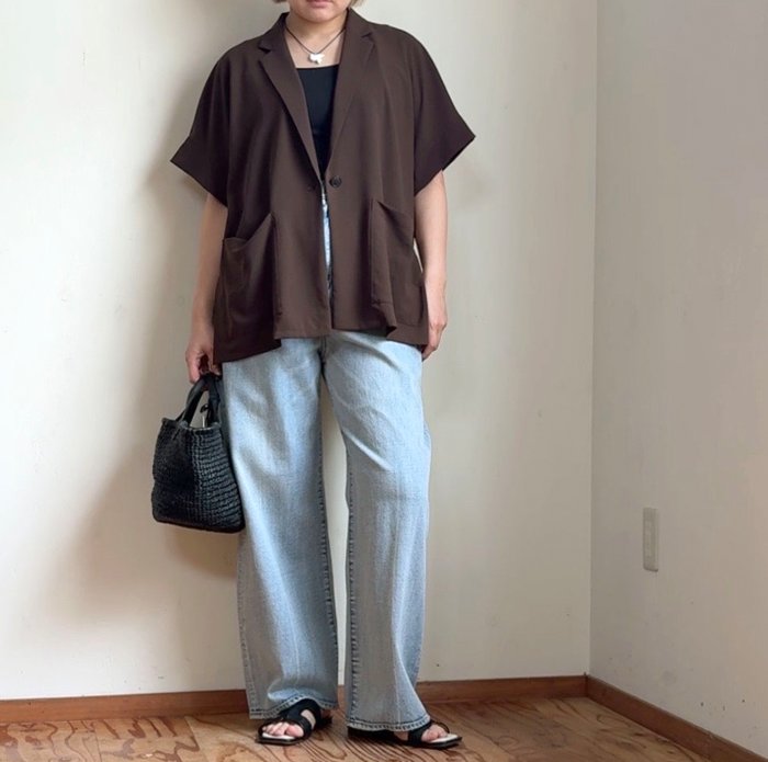 cafune-635405