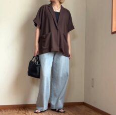 cafune-635405