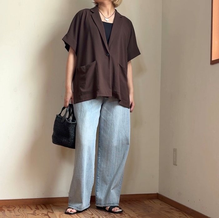 cafune-635405