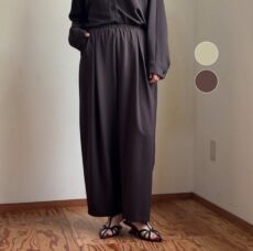 cafune-635601