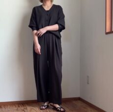 cafune-635601