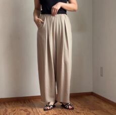 cafune-635601