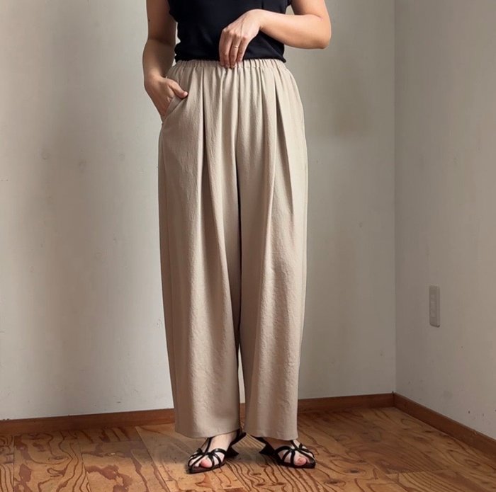 cafune-635601