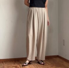 cafune-635601
