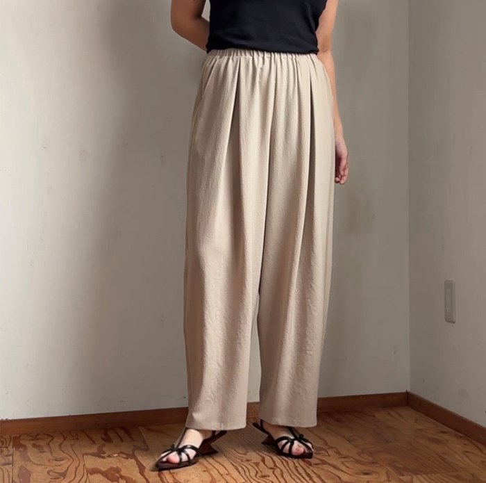 cafune-635601