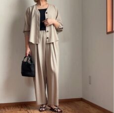 cafune-635601