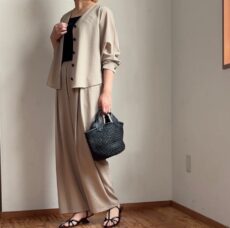 cafune-635601