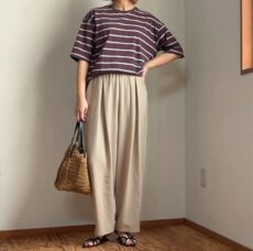 cafune-635601