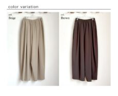 cafune-635601