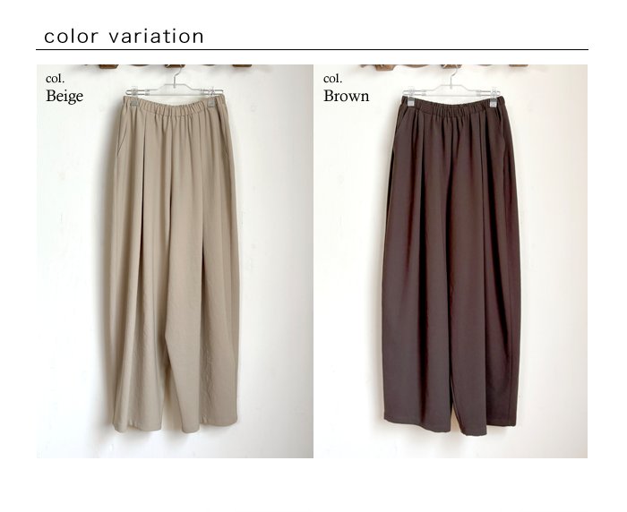 cafune-635601