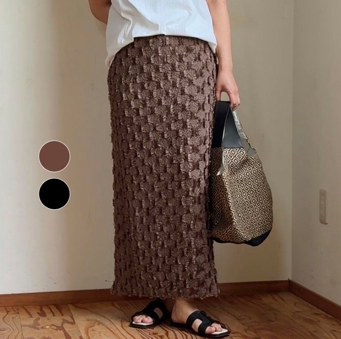 cafune-635603