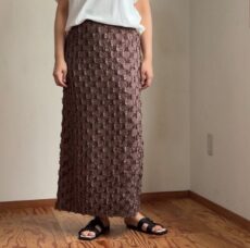 cafune-635603