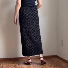 cafune-635603